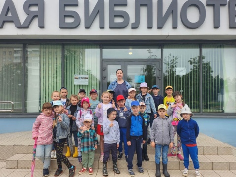 Экскурсия в библиотеку Ю. Гагарина